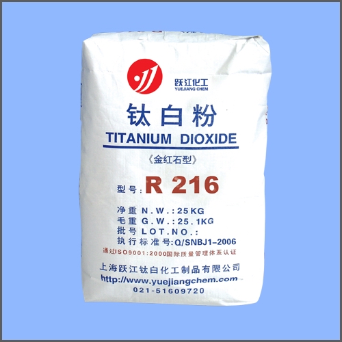 供应金红石型钛白粉R216（通用型）